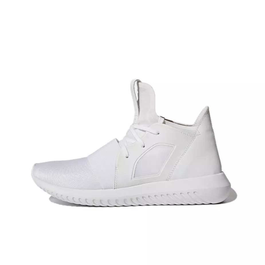 Adidas Tubular Defiant Core White W S75250 Women s Size 5 8