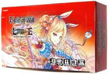 FORCE OF WILL TCG Booster Box THE SEVEN KINGS OF THE LANDS - JAP JAPANESE