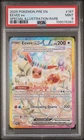 2025 POKEMON PRE EN-PRISMATIC EVOLUTIONS #167/131 EEVEE EX - PSA 9 MINT