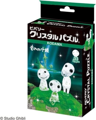 Beverly 3D Crystal Puzzle Studio Ghibli Prinzessin Mononoke Kodama 33 Teile