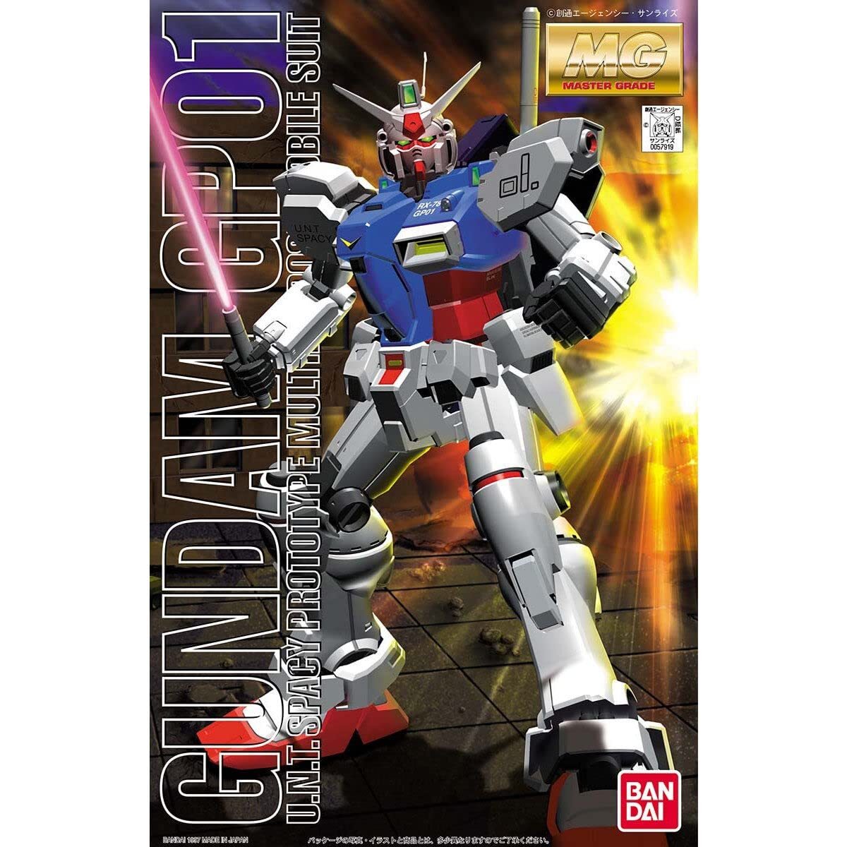 Bandai Spirits MG RX-78 GP01 Gundam Prototype Unit 1