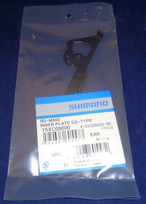 Shimano Ketteninnenführungsplatte für RD-M980/985/986 GS Y5XC09000 / SGS Y5XC10000