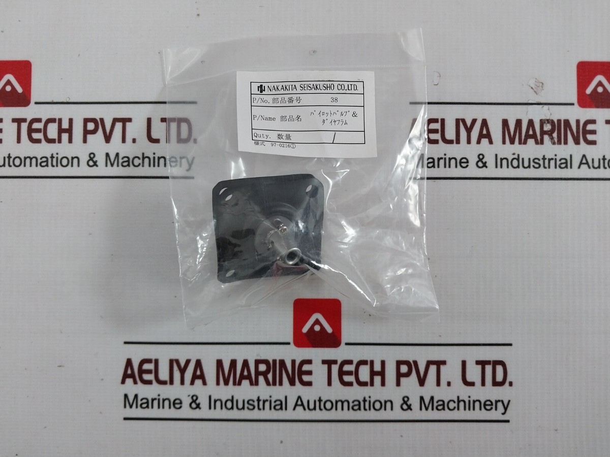 メモリー Naka NAKAKITA NS737S-D Positioner Repair Kit for Pilot Valve Diaphragm