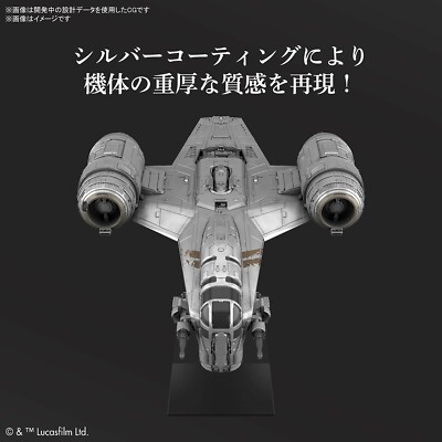 Star Wars Vehicle Model Razor Crest Silver Plastic Model Kit