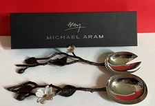 Michael Aram Dogwood Serving Set 123052 MSRP $125.00  @