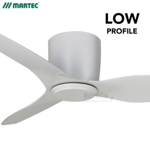New Martec Flush 50 Low Profile Ceiling Fan No Light White Or