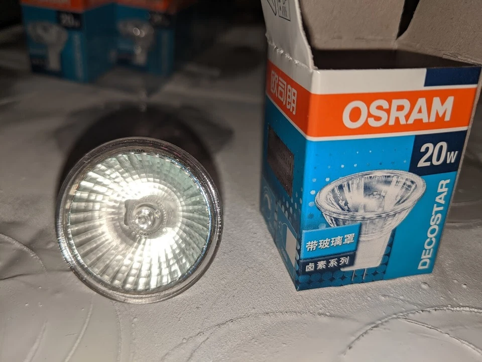 Osram DECOSTAR 35s MR11 20W 12V 36° GU4 Base Bulb (10 Pack) - Image 2 of 4