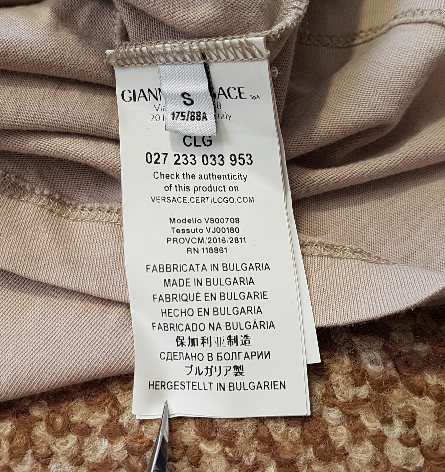 Versace Collection Iconic Half Medusa Polo Shirt sz S thumbnail 14