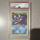 Pokémon Dark Gyarados Team Rocket 1st Edition Rare 25/82 Regular 2000 PSA 8