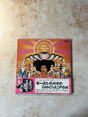 Jimi Hendrix Experience - Axis: Bold As Love (1979/Japan Press) - MPX-4008 - OBI