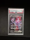 2025 POKEMON DRI EN-DESTINED RIVALS #231 TEAM ROCKET'S MEWTWO EX PSA 9