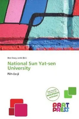 Ben Stacy Jerrik | National Sun Yat-sen University | Taschenbuch | Englisch