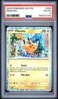 2023 POKEMON M23 EN-MCDONALD'S COLLECTION #006 PIKACHU PSA 4