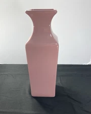 12” vintage Haeger Pottery Pink Colored Square vase