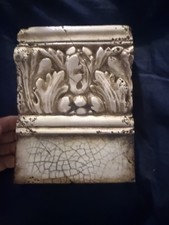 SID DICKENS MEMORY BLOCK T-199 IMPERIAL COLUMN  - RETIRED