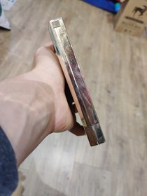 Zelda II 2 The Adventure of Link Nintendo NES Officiel Fra 1985