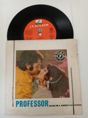 Pakistan Vinyl record. 1974, PROFESSOR. Super 7 disc. View other sale items pls