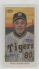2023 Topps 206 NPB Nippon Professional Baseball 45/99 Akinobu Okada #177 o1w