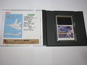 After Burner II 2 PC Engine HuCard Japan import US Seller