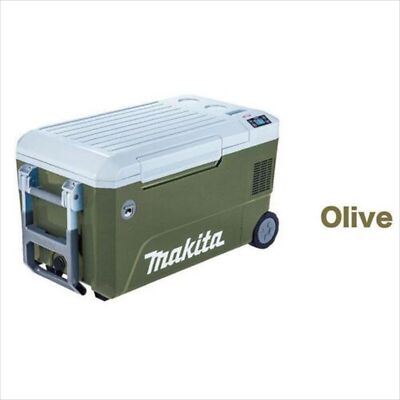Makita CW002GZ CW002GO Hot & Cold Insulation Storage box 50L 18