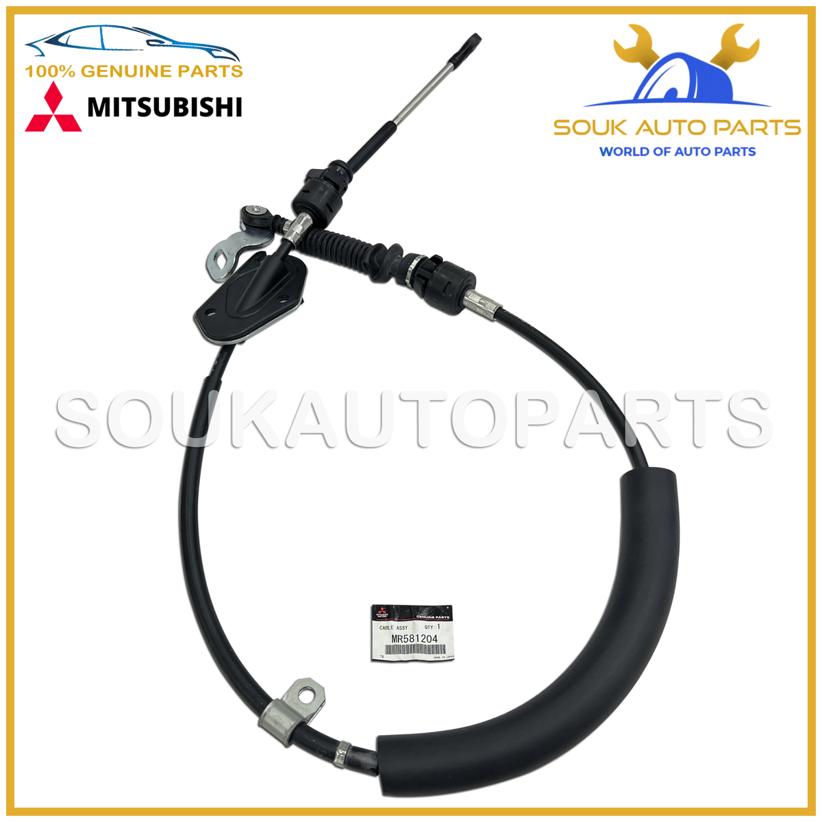 MR581204 Genuine Mitsubishi CABLE, GEARSHIFT MONTERO PAJERO | eBay