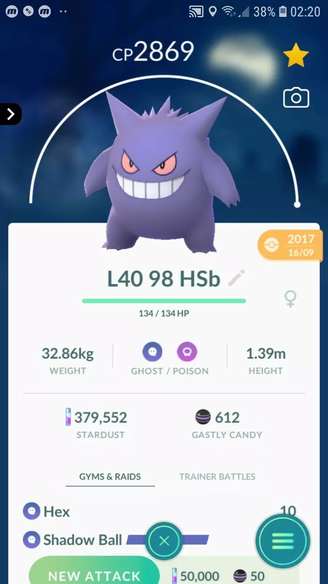 Gengar for trade - PoGO Guide