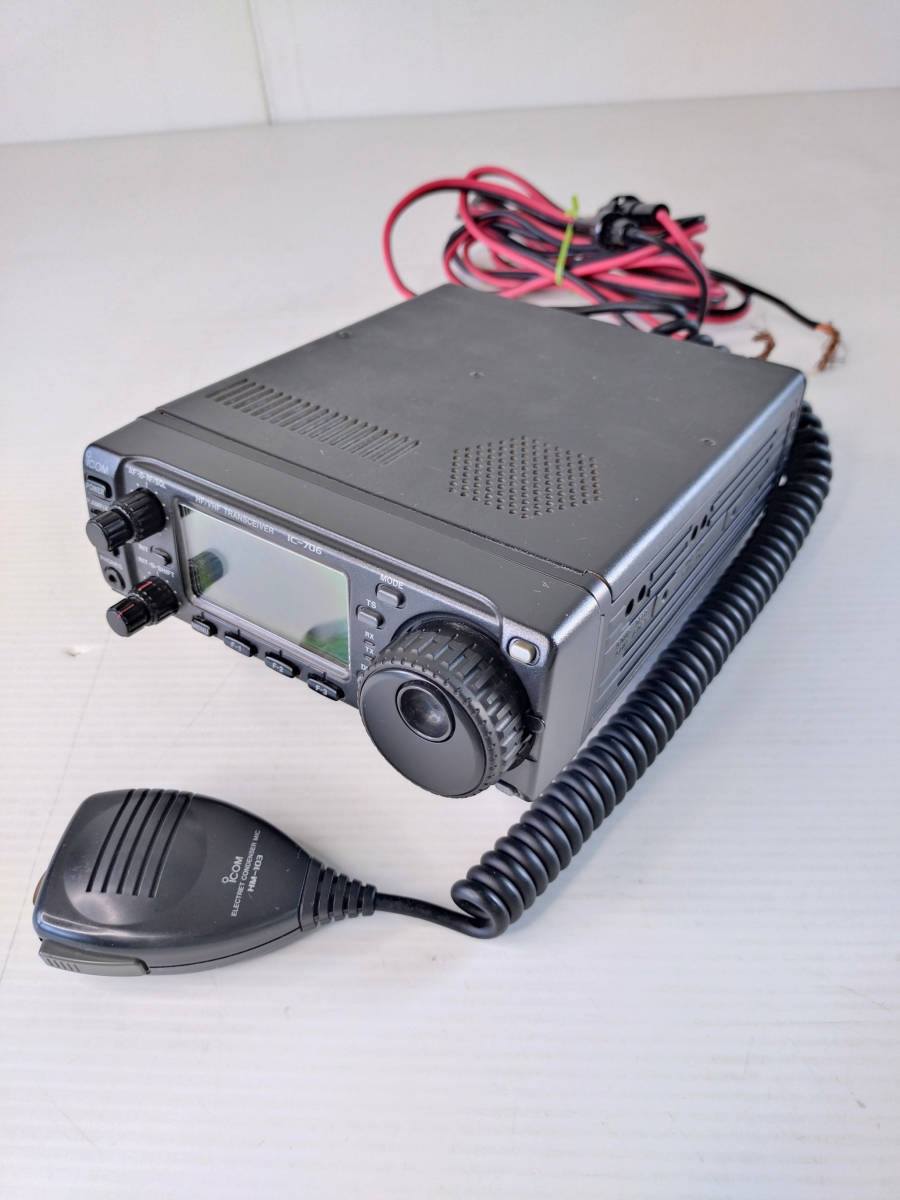 ICOM IC-706 HF/50/144MHz All Mode Ham Radio Transceiver Tested Working ICOM IC-706 HF/50/144MHz All Mode Ham Radio Transceiver Tested Working