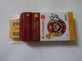 Super Mario Bros 2. Famicom Mini GAMEBOY ADVANCE 2004 GBA w/Box NTSC-J Japan
