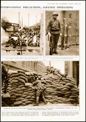 1937 ANTIQUE PRINT CHINA Tientsin Japanese Operations Riflemen (137)