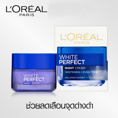 night cream loreal white perfect