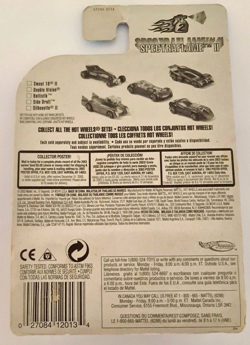 Hot Wheels 2003 SPECTRAFLAME II Double Vision 2/5 Gold