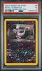 2003 POKEMON BEST OF GAME PROMO WINNER #8 ROCKET'S MEWTWO-REVERSE FOIL PSA 5