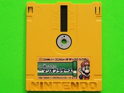Kaettekita Mario Bros. (Return Of Mario Bros.) Famicom Disk System