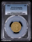 1861-P Liberty Eagle — photo from another recent sale
