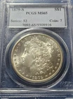 1879-S Morgan Silver Dollar — PCGS MS65. Stunning!!!!