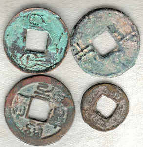 Four Chinese coins 2nd Century BC to 1850's