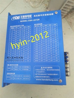 1pcs Used CSH-2272R HDB *cc