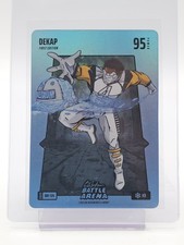 DEKAP 2025 BO JACKSON DK METCALF BATTLE ARENA FIRST EDITION ICE #BBF-124 Q0M-613