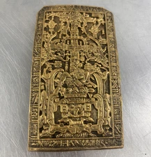 Mayan Aztec Mexico Zodiac Ceramic Fortune 7x4" Gold Wall Hanging