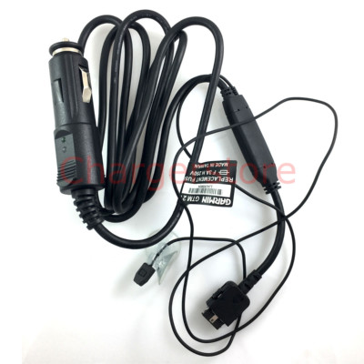 Garmin GTM 21 Traffic receiver car charger for Nuvi GPS 850 785 785T 780 770 760