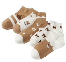 Women's Cute Cartoon Brown Teddy Bear Pattern Ankle Socks Fashion Sock Set Of 5
