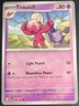 Tinkatuff 103/193 Pokemon ENG Scarlet & Violet Paldea Evolved PALen 2023