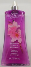 NEW Body Fantasies Signature Fragrance Body Spray Japanese Cherry Blossom 8Ounce
