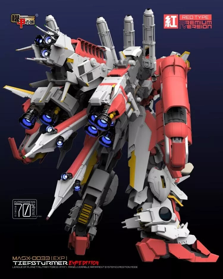 Mechanicore 1/72 MASX-0033 Ex-S Exclusive Souvenir Red Ver IN