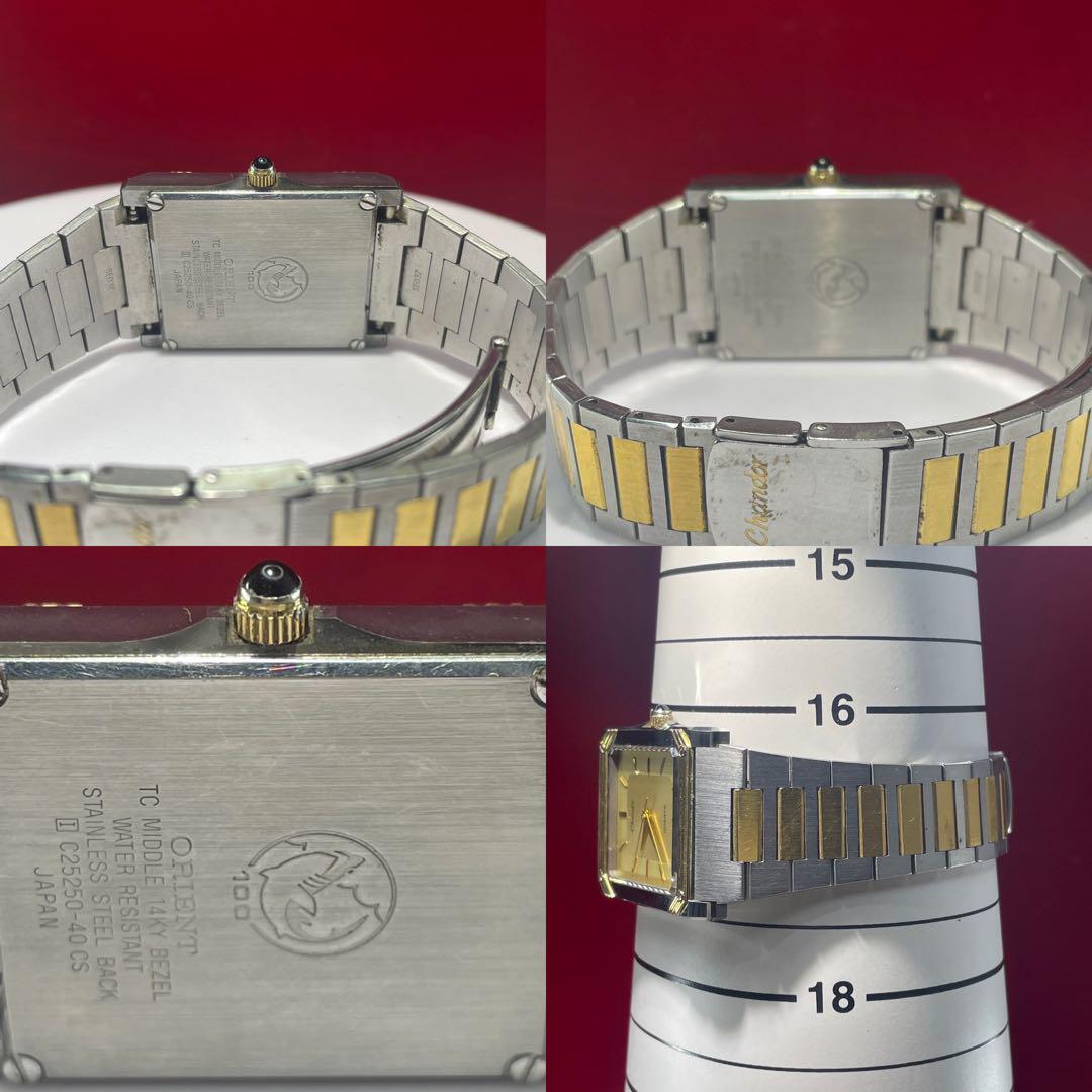 ☆希少 14Kベゼル☆ 80s ORIENT Chandor 電池交換済 腕時計