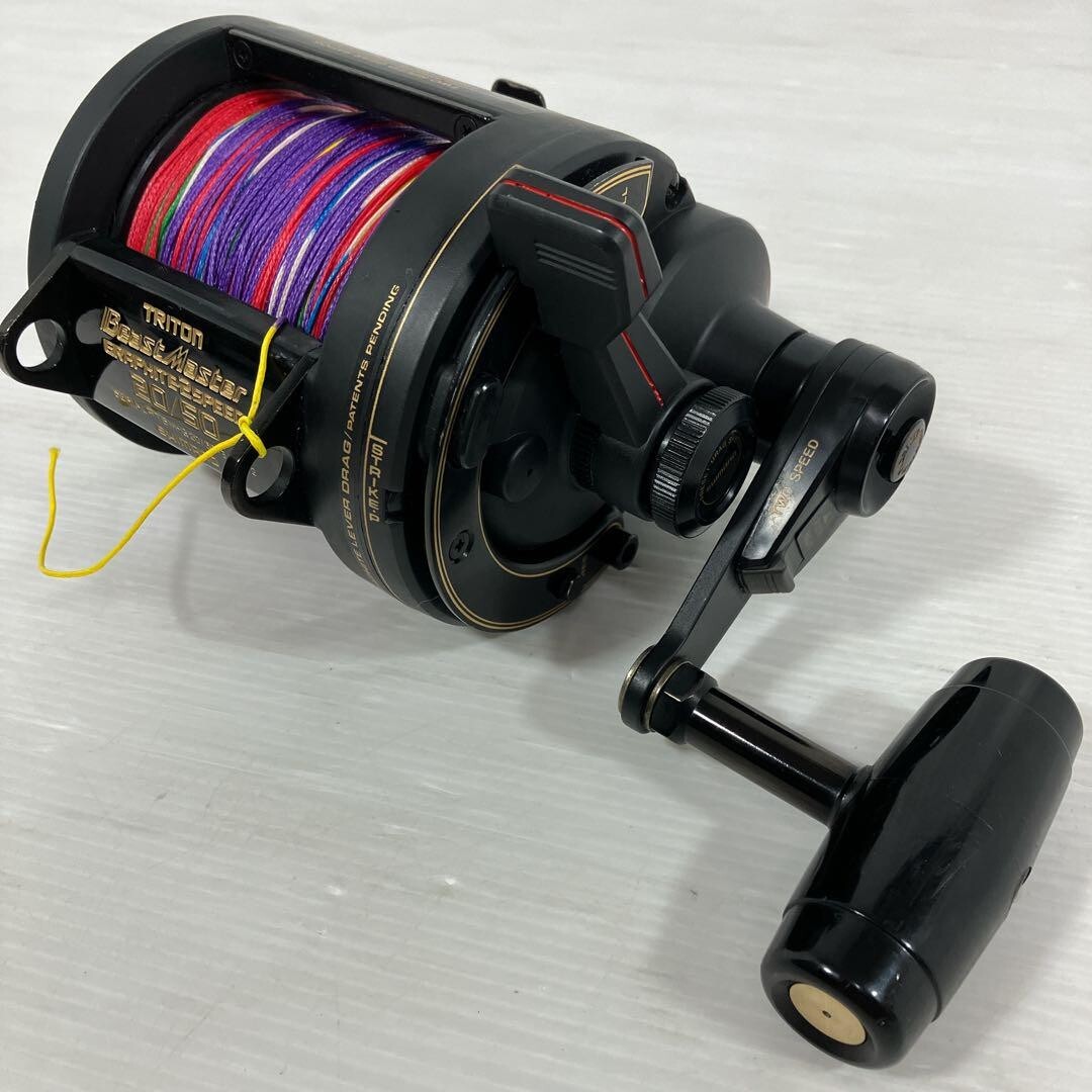 Shimano Triton Beastmaster GRAPHITE 2 speed 20/50 Used Shimano Triton Beastmaster GRAPHITE 2 speed 20/50 Used