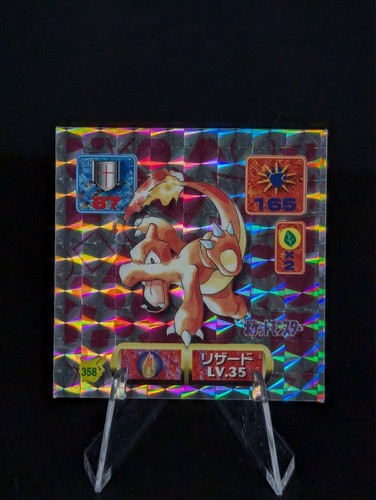 Carta adesiva pellicola prismatica vintage Pokemon Amada - a scelta! - 1997 - Foto 11 di 177