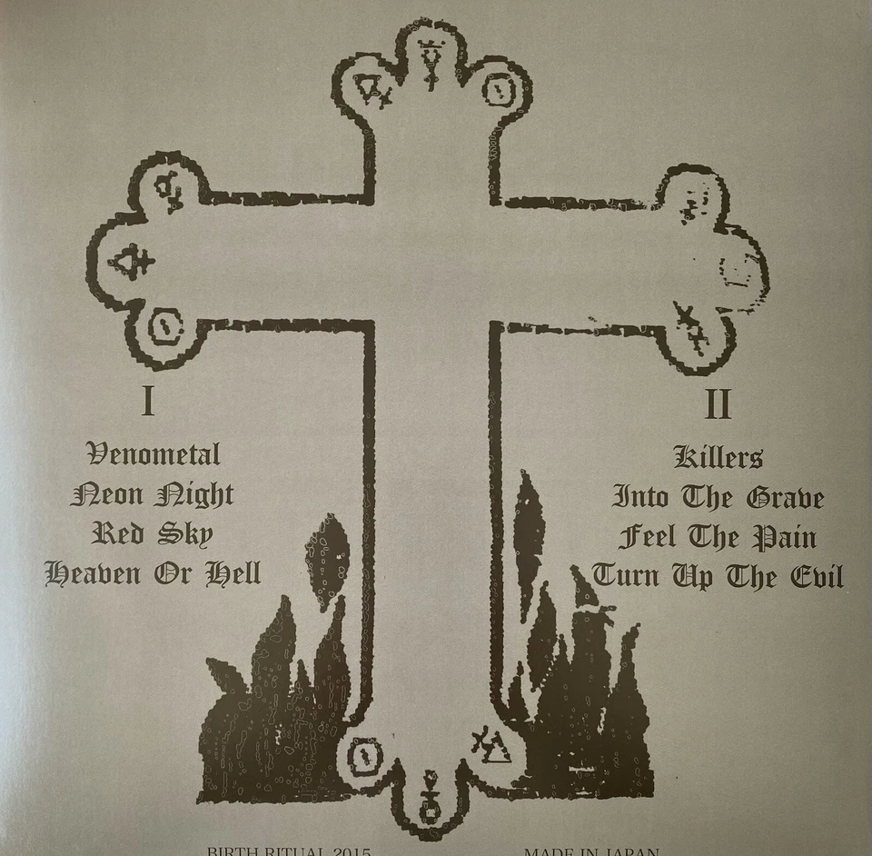 BIRTH RITUAL - TURN UP THE EVIL LP JAPANESE METAL ABIGAIL GISM SABBAT PARASITE Foto 2 de 4