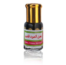 Dahn Al Oud Kadim by Ajmal CPO 3ml Attar Oil - Free Express Shipping SEALED