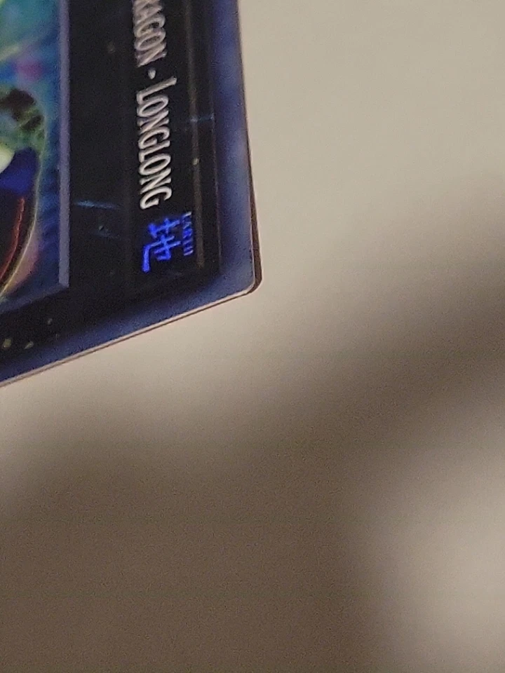 PHRA-EN098 Virtual World Dragon - Longlong Super Rare 1st Edition NM YuGiOh(090) - Image 4 of 4